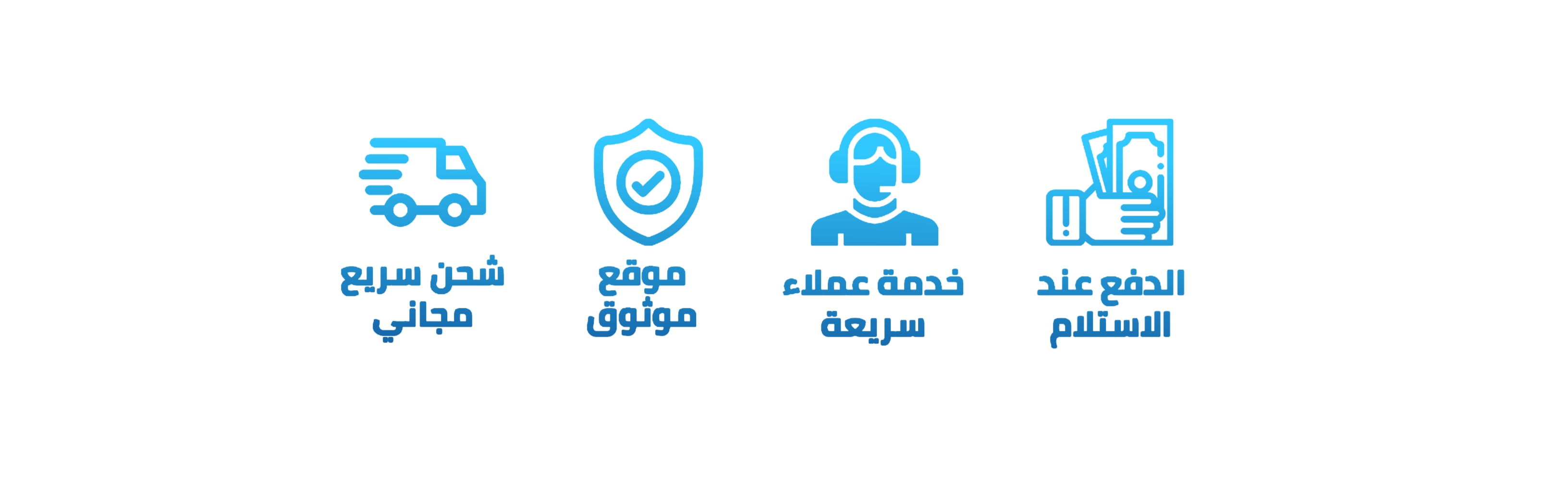 أفضل جودة